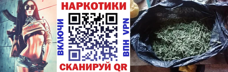  КОКАИН Каневская