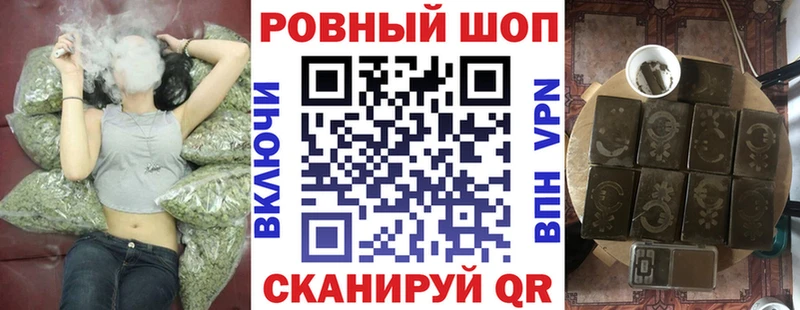 Наркотические вещества Каневская Конопля Мефедрон
