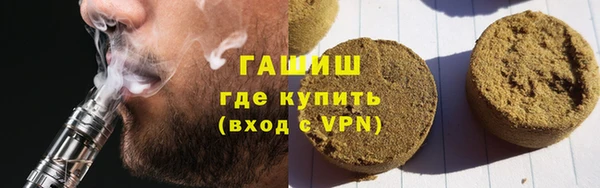 меф Балахна