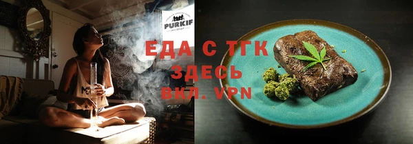 марки nbome Белоозёрский