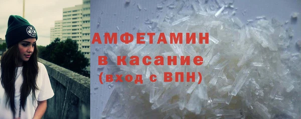 apvp Беломорск