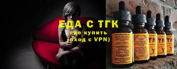 марки nbome Белоозёрский