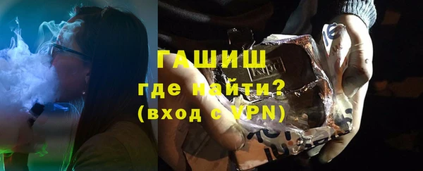 apvp Беломорск