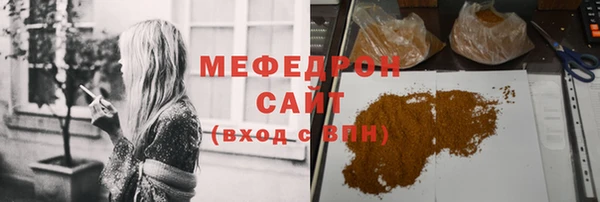 наркотики Балабаново