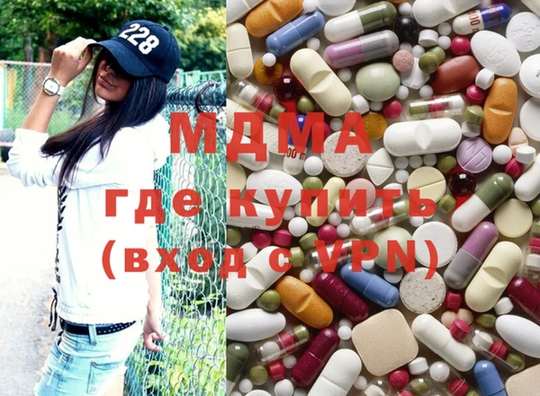 марки nbome Белоозёрский