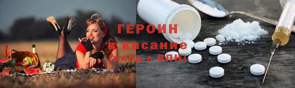 меф Балахна