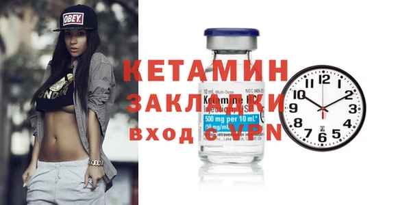 наркотики Баксан