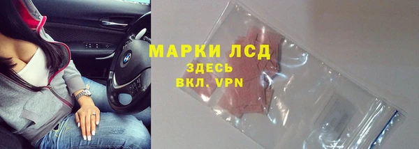 наркотики Балабаново