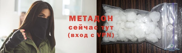 apvp Беломорск