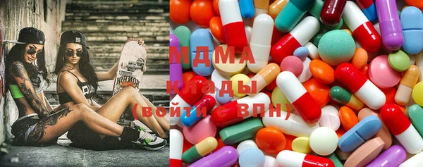 меф Балахна