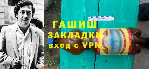 наркотики Баксан