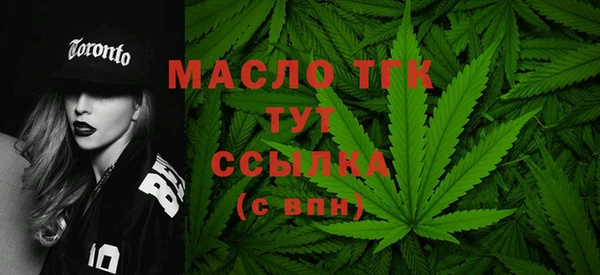 марки nbome Белоозёрский