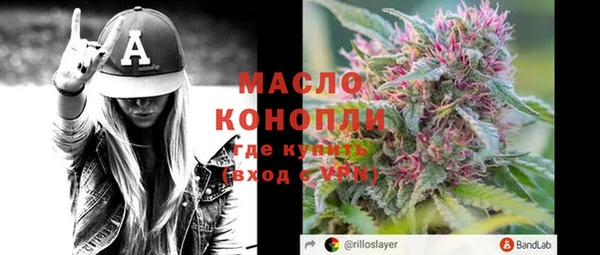 наркотики Баксан