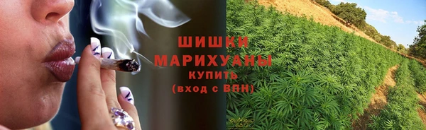 apvp Беломорск