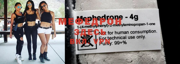 марки nbome Белоозёрский