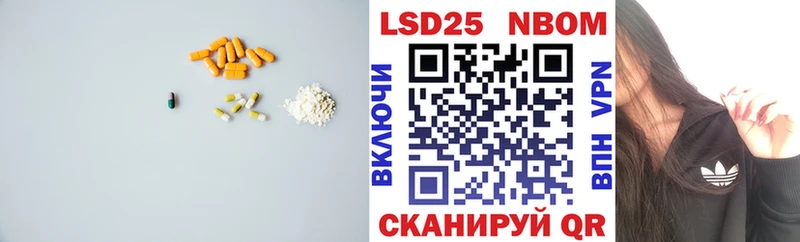 Лсд 25 экстази ecstasy  даркнет какой сайт  Каневская 